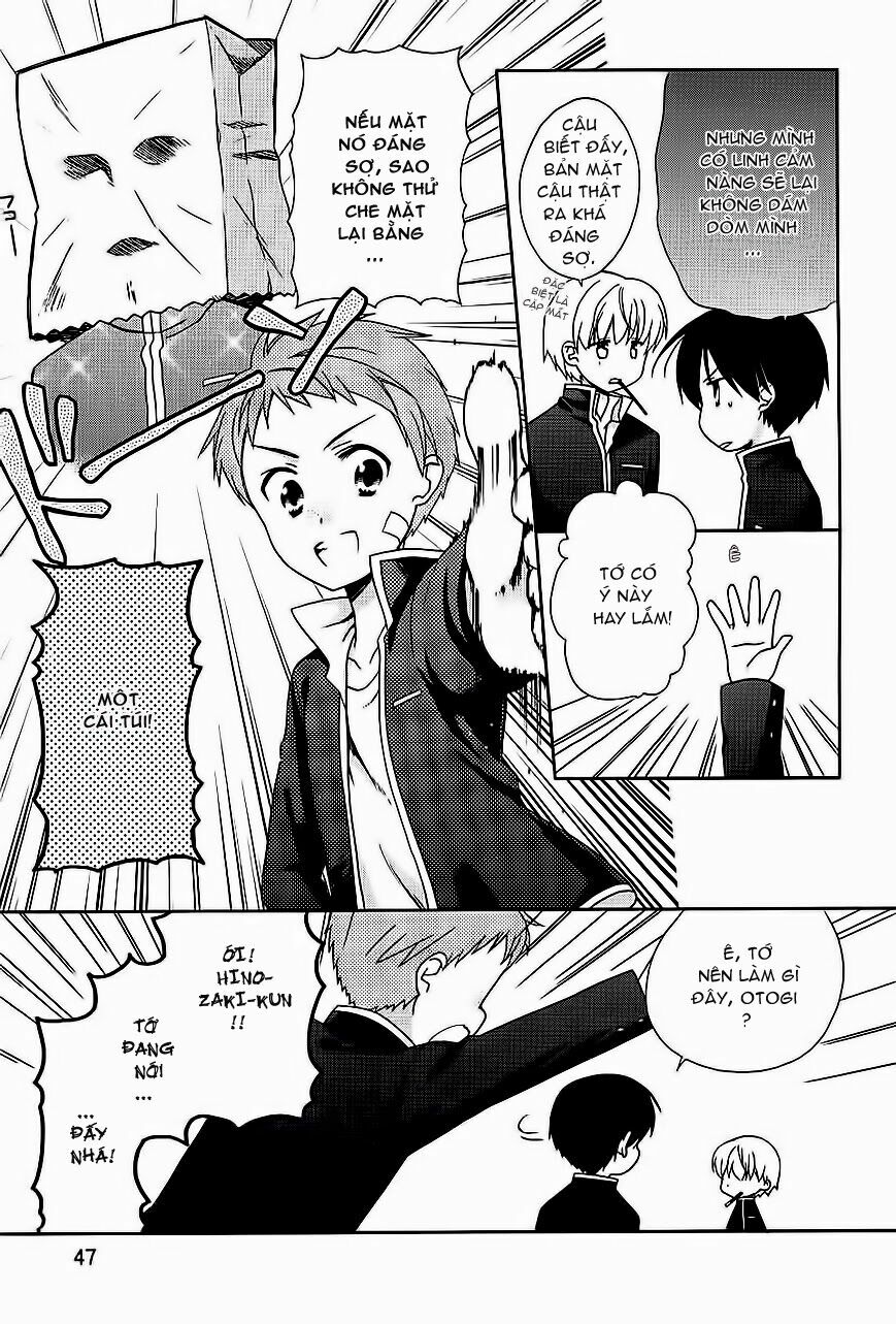 Hajiotsu: Chapter 2