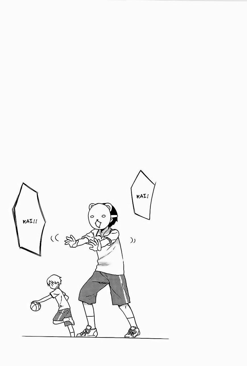 Hajiotsu: Chapter 2