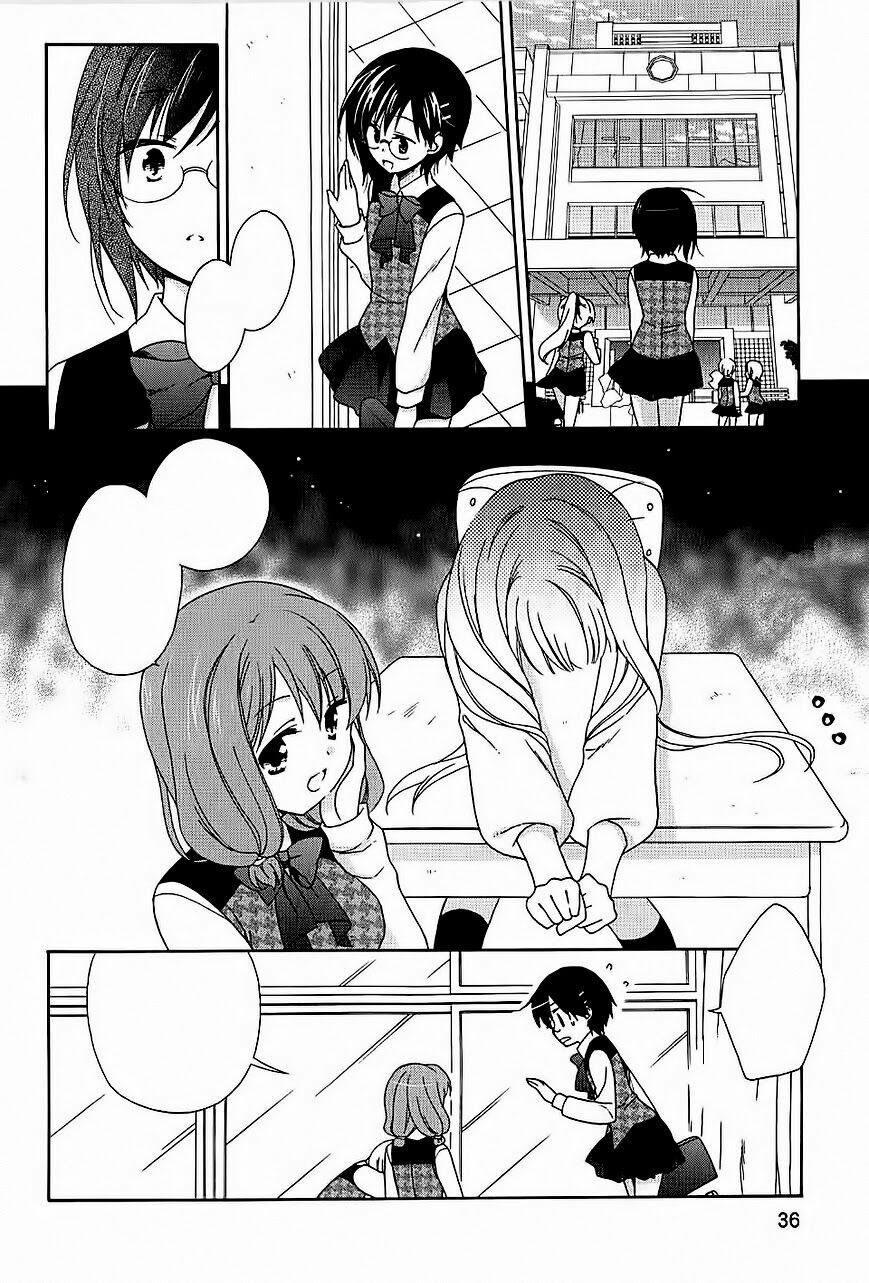 Hajiotsu: Chapter 2