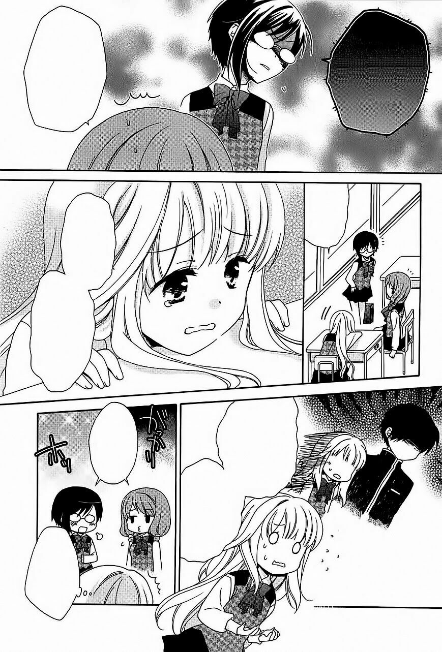 Hajiotsu: Chapter 2