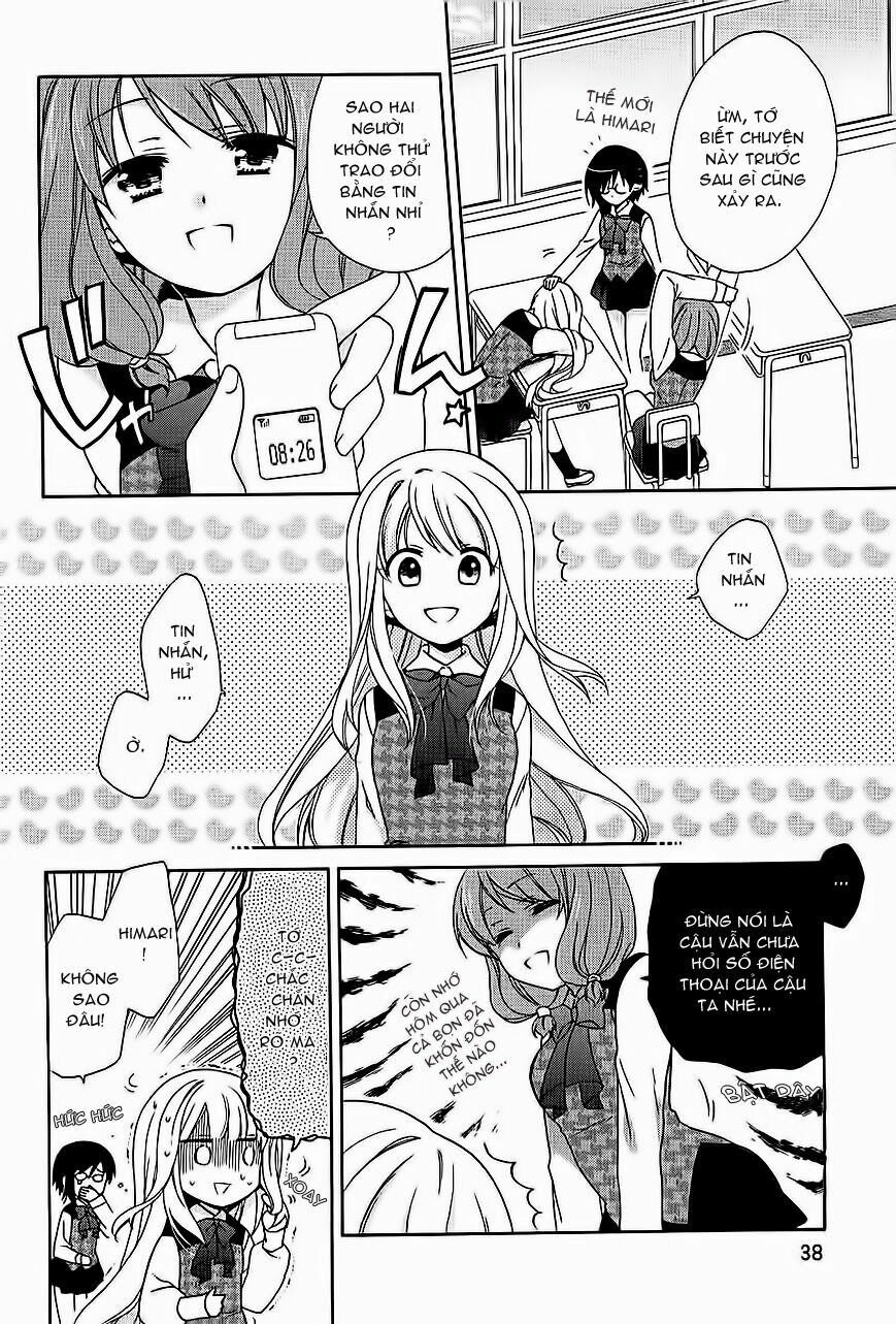 Hajiotsu: Chapter 2
