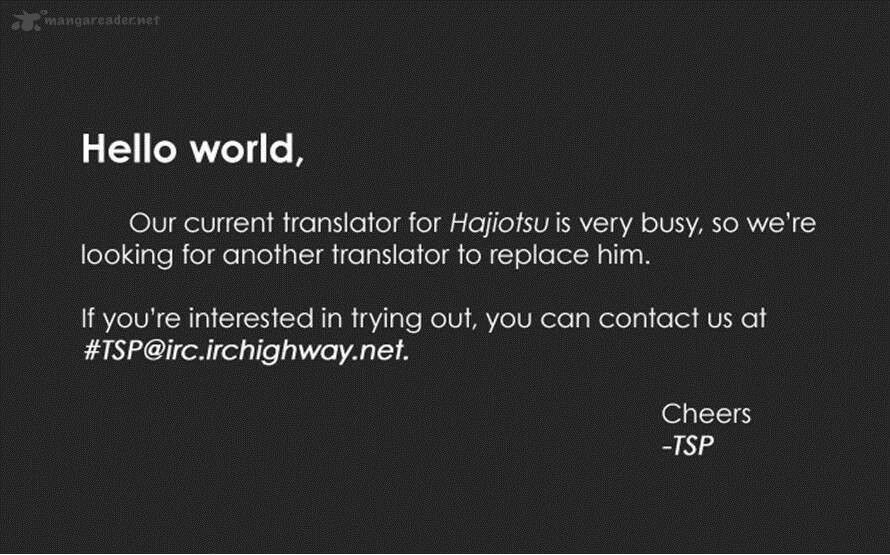 Hajiotsu: Chapter 20