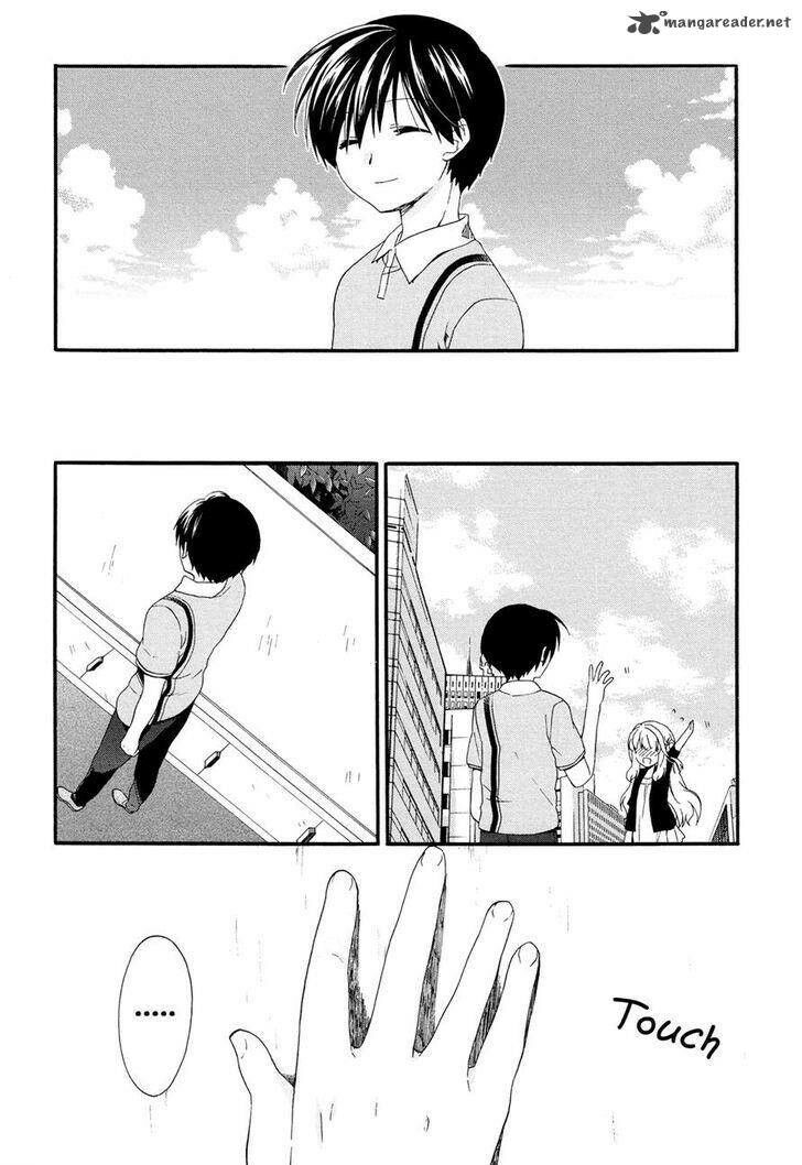 Hajiotsu: Chapter 23