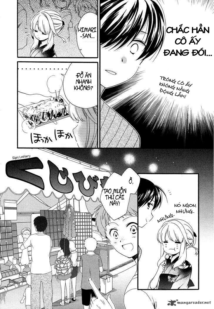 Hajiotsu: Chapter 24
