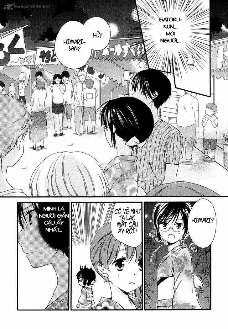 Hajiotsu: Chapter 24
