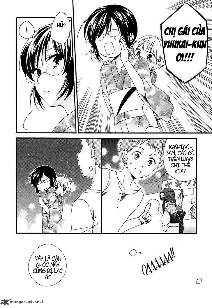 Hajiotsu: Chapter 24