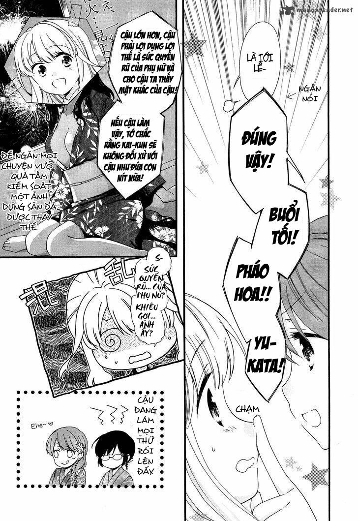 Hajiotsu: Chapter 24