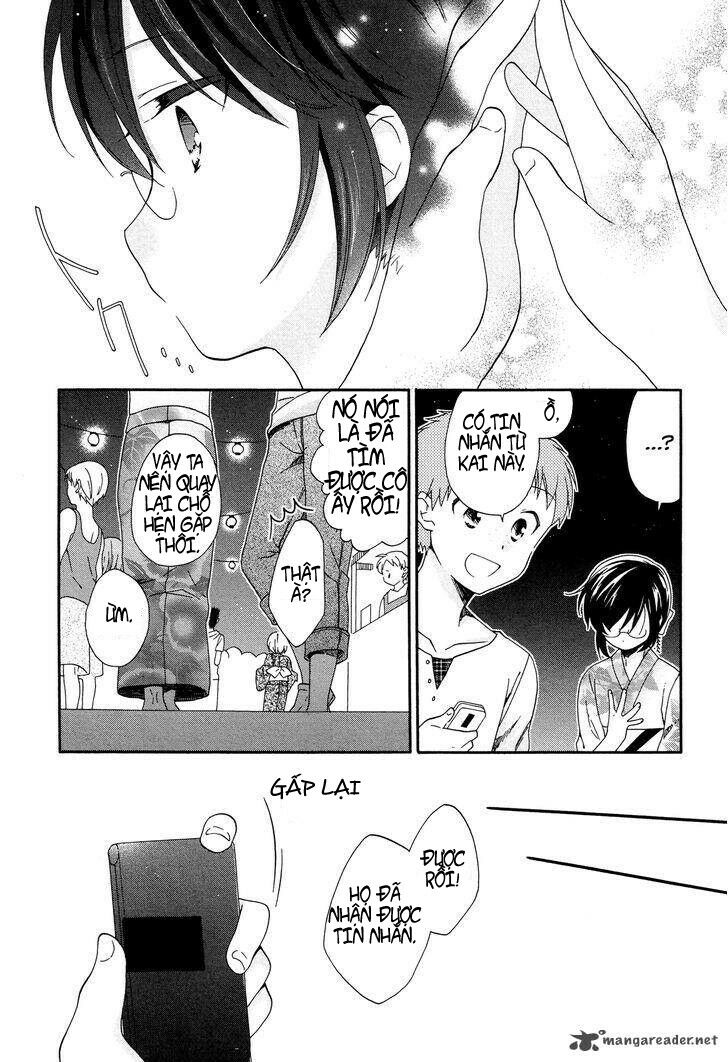 Hajiotsu: Chapter 25
