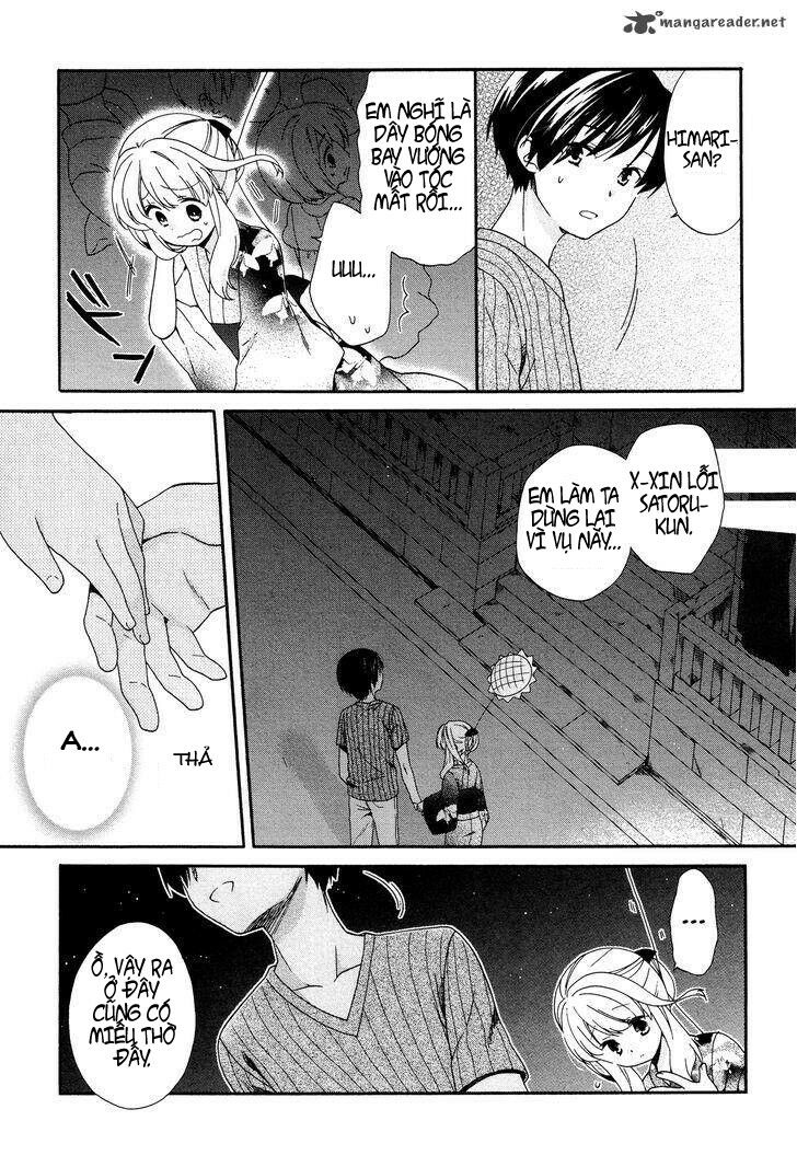 Hajiotsu: Chapter 25