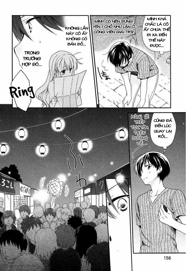 Hajiotsu: Chapter 25