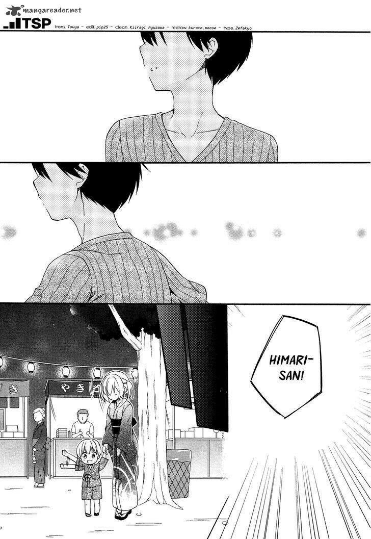 Hajiotsu: Chapter 25