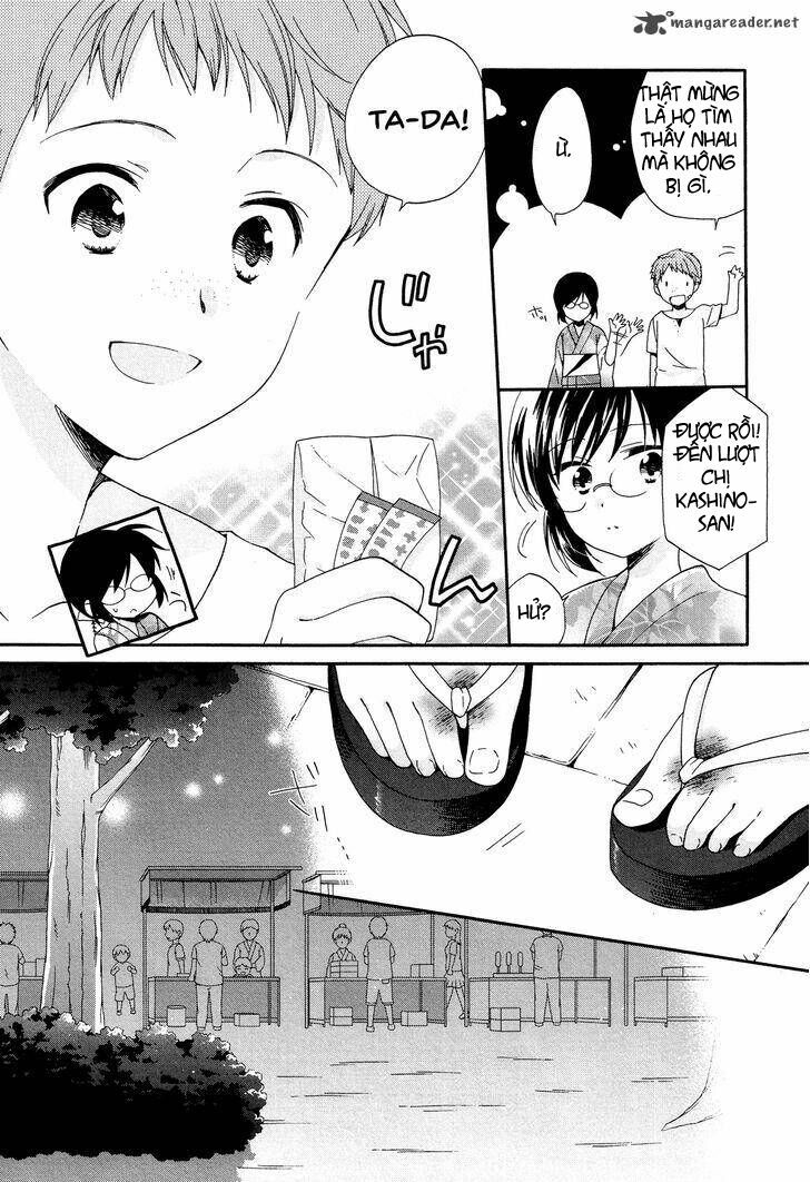 Hajiotsu: Chapter 25