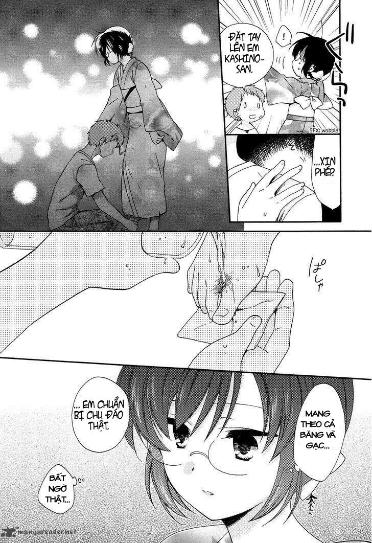 Hajiotsu: Chapter 25