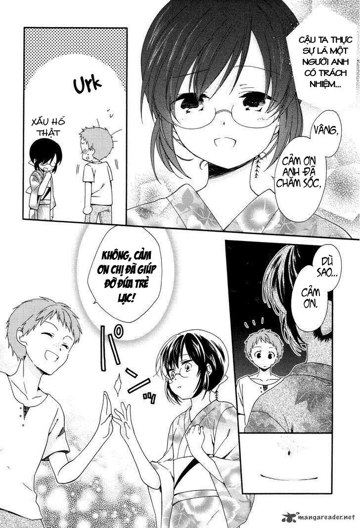 Hajiotsu: Chapter 25