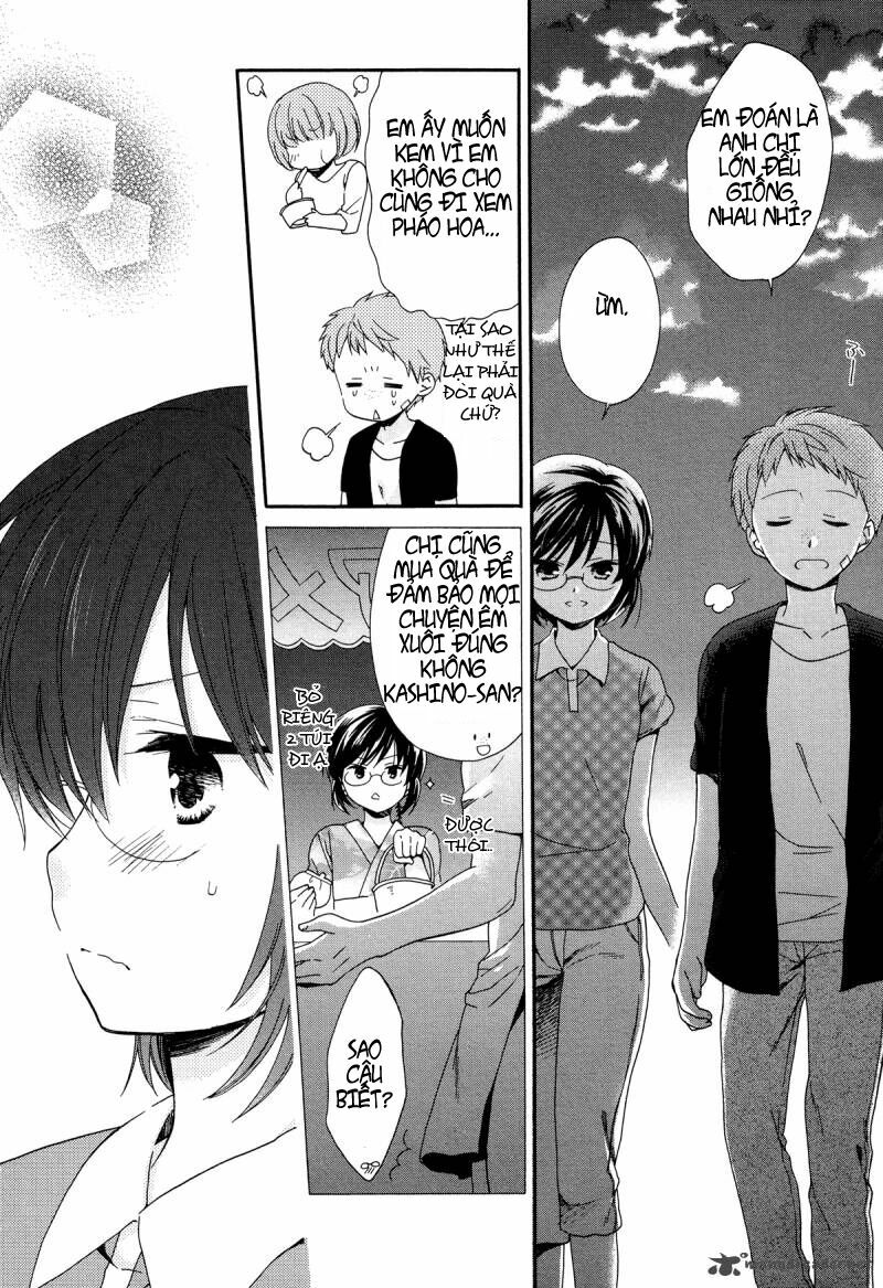 Hajiotsu: Chapter 26