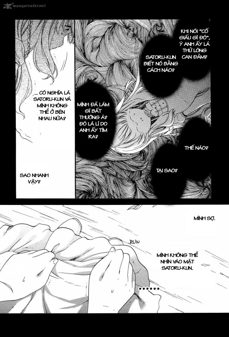 Hajiotsu: Chapter 26