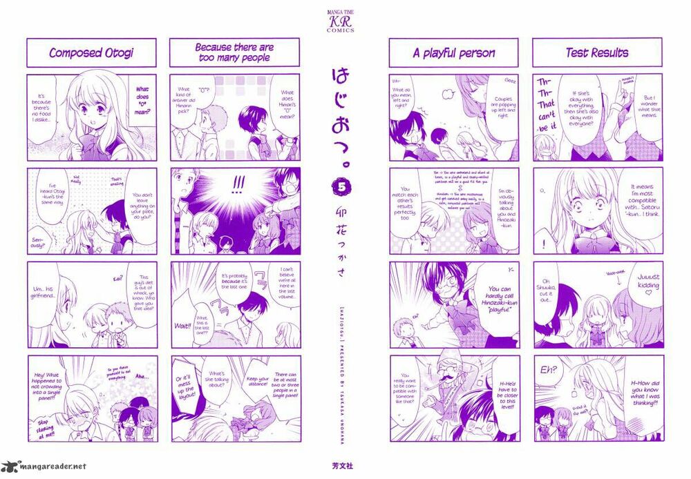 Hajiotsu: Chapter 26