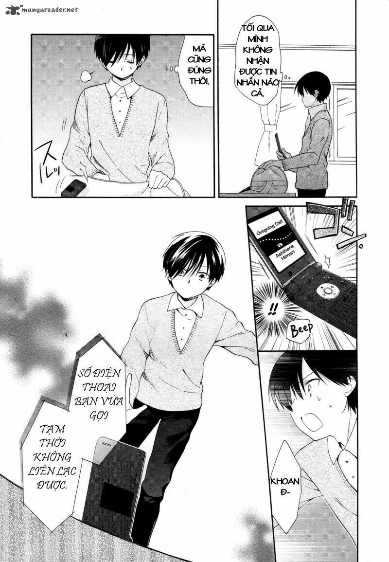 Hajiotsu: Chapter 31