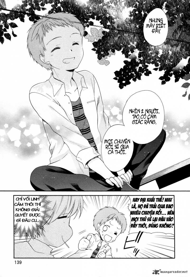 Hajiotsu: Chapter 31