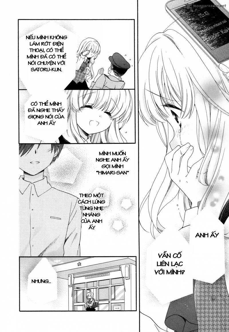 Hajiotsu: Chapter 32