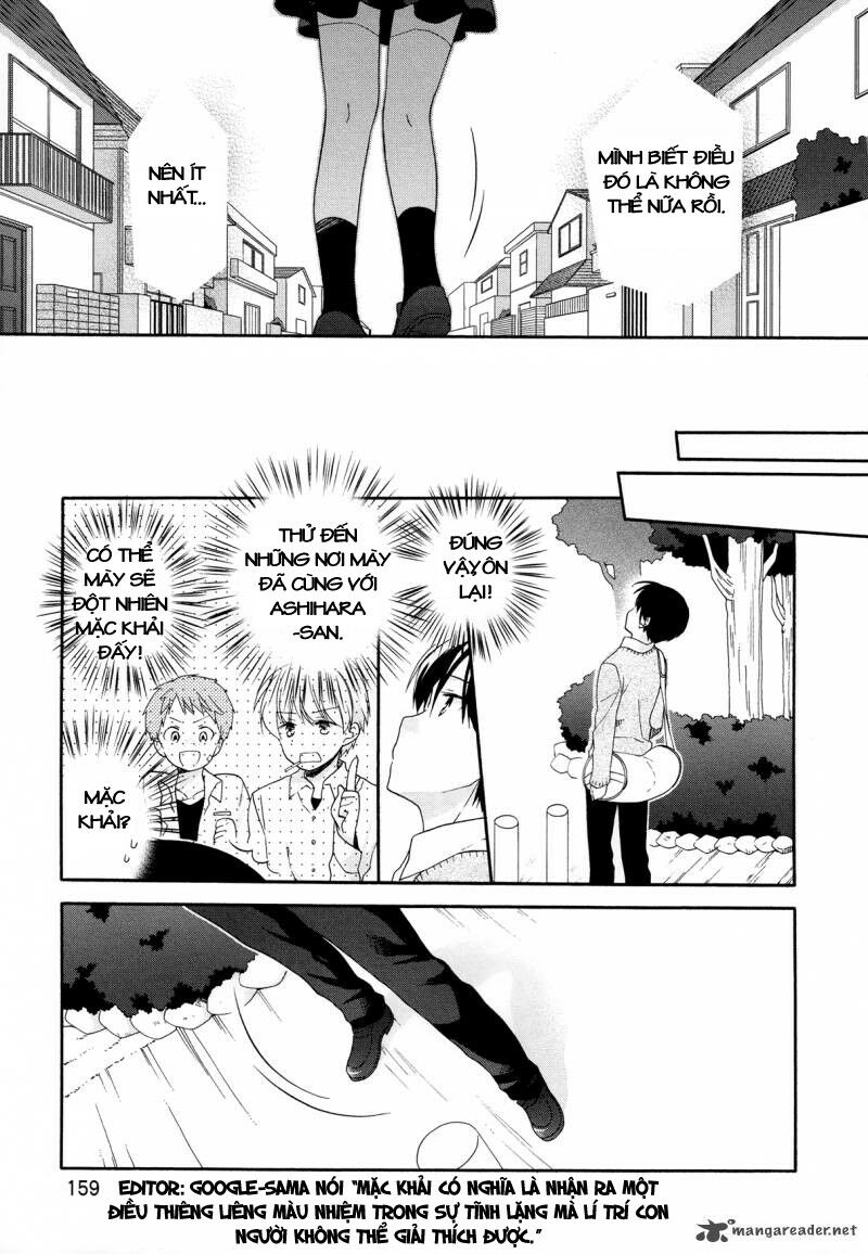 Hajiotsu: Chapter 32
