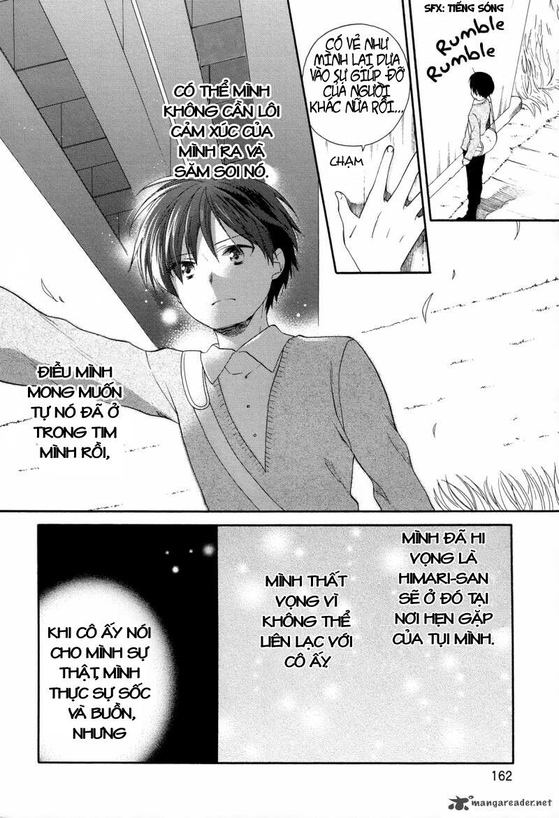 Hajiotsu: Chapter 32