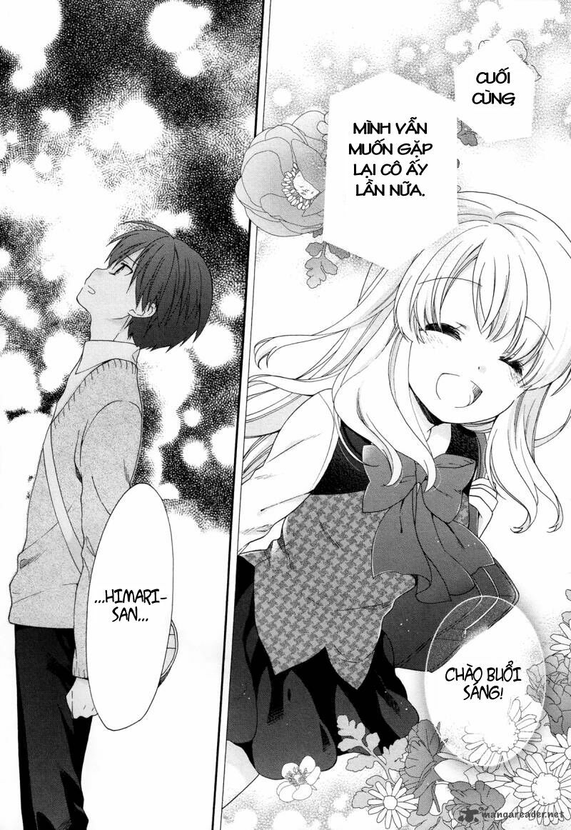 Hajiotsu: Chapter 32