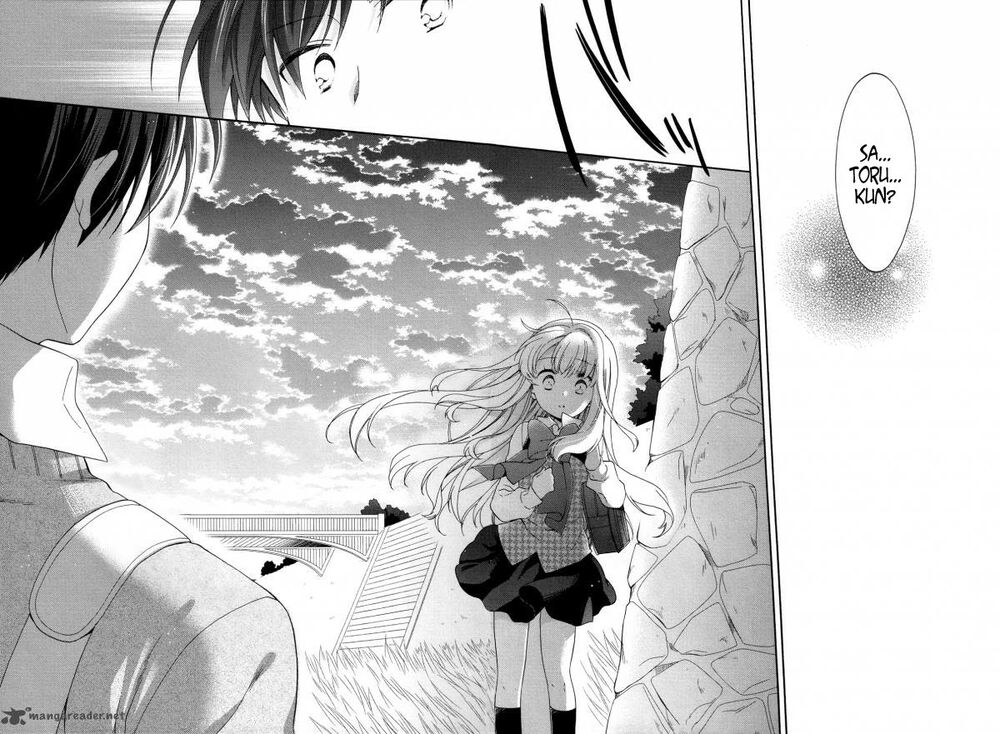Hajiotsu: Chapter 32