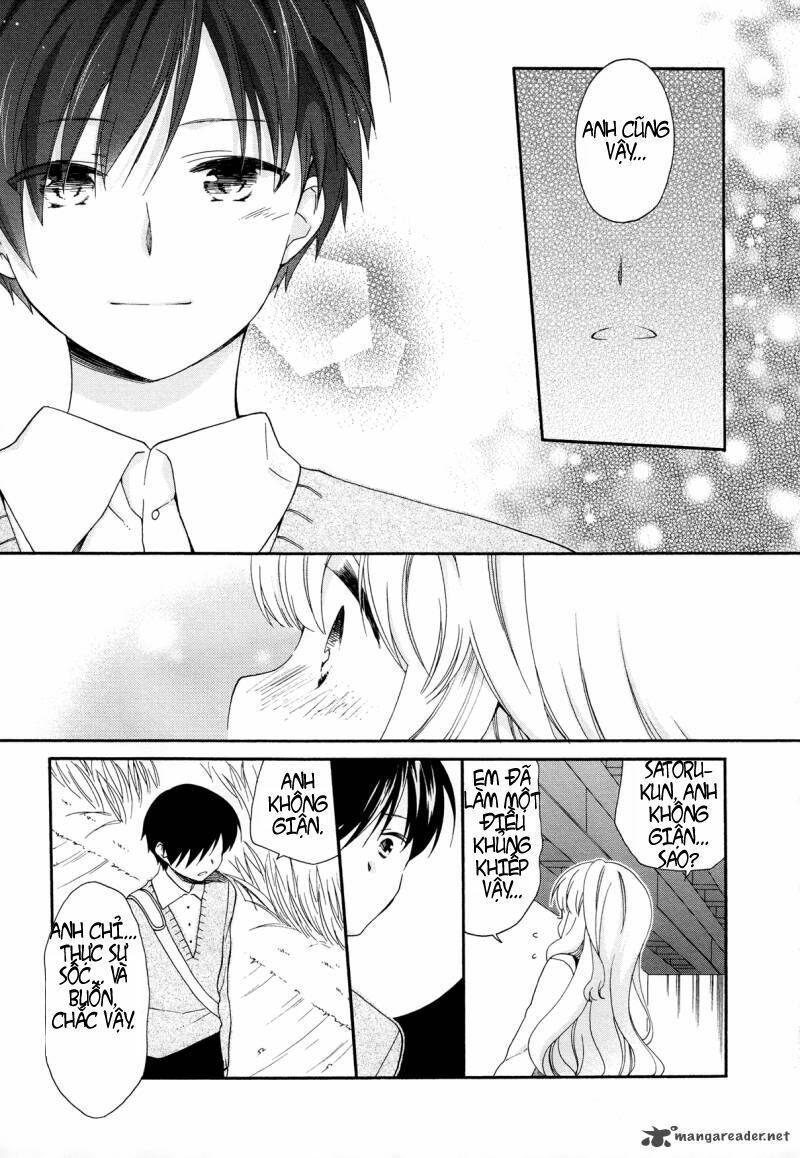 Hajiotsu: Chapter 32