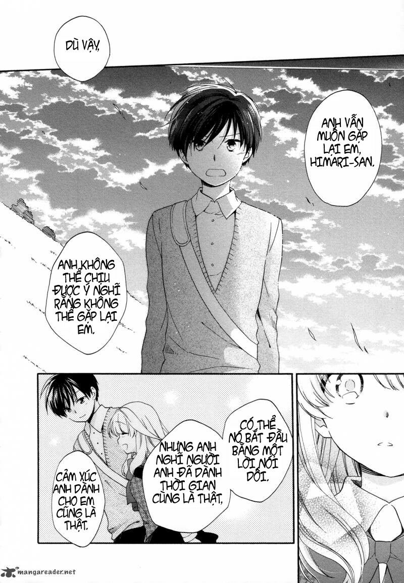 Hajiotsu: Chapter 32