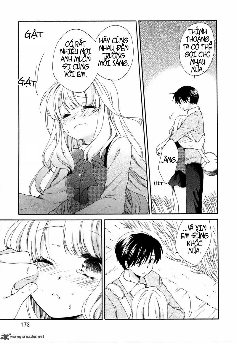 Hajiotsu: Chapter 32