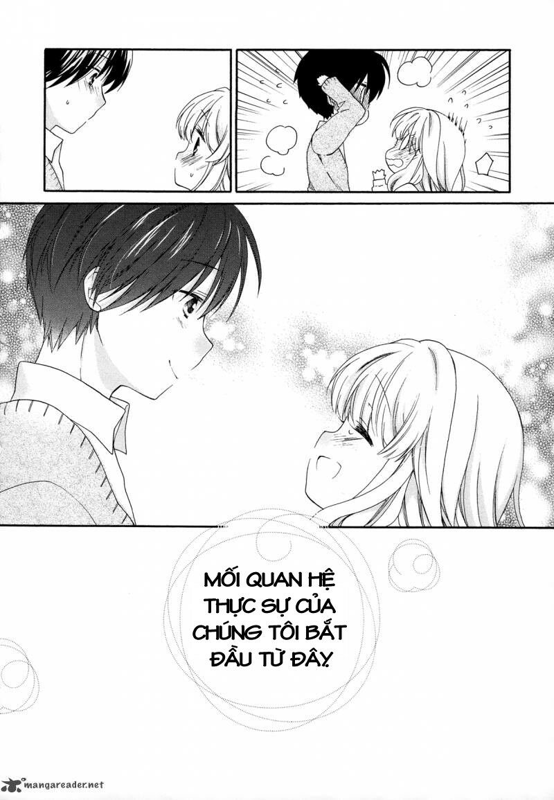 Hajiotsu: Chapter 32
