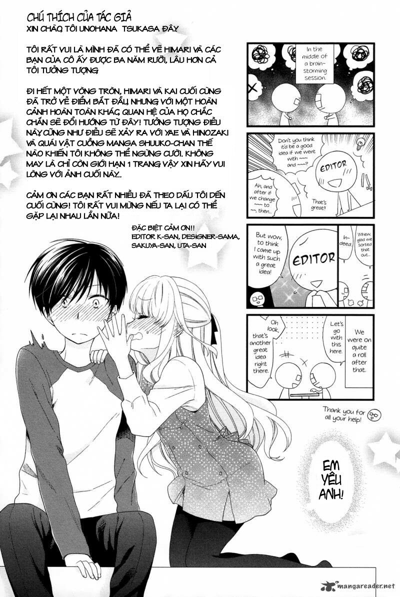 Hajiotsu: Chapter 32