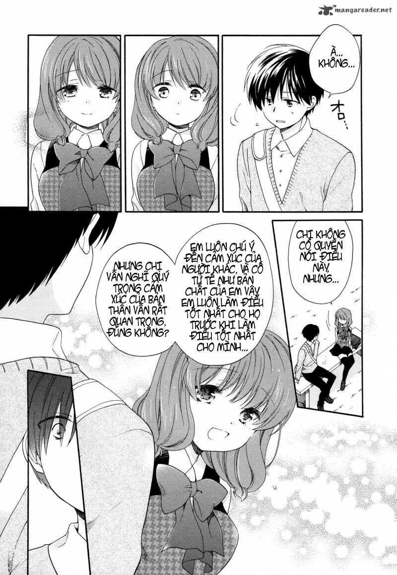 Hajiotsu: Chapter 32