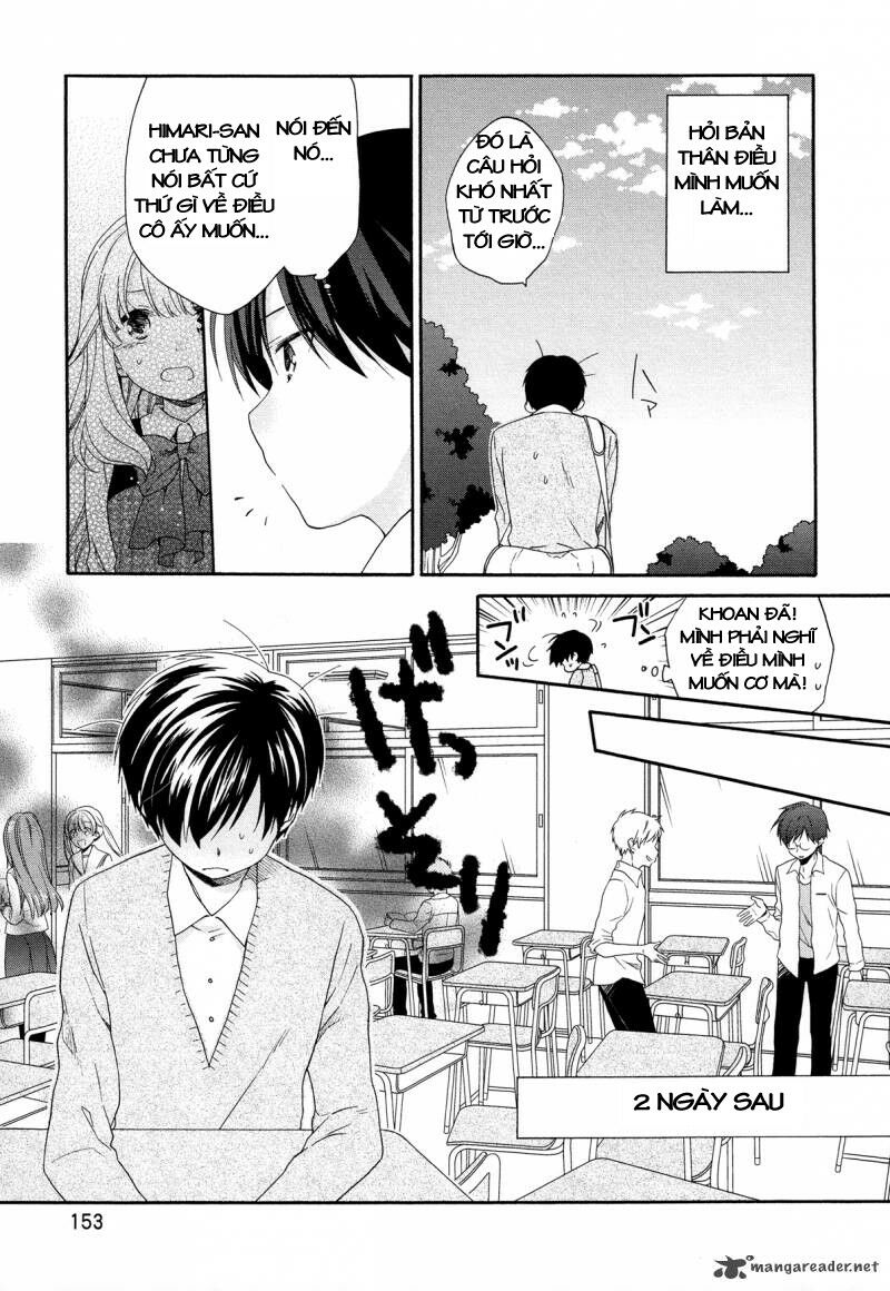 Hajiotsu: Chapter 32