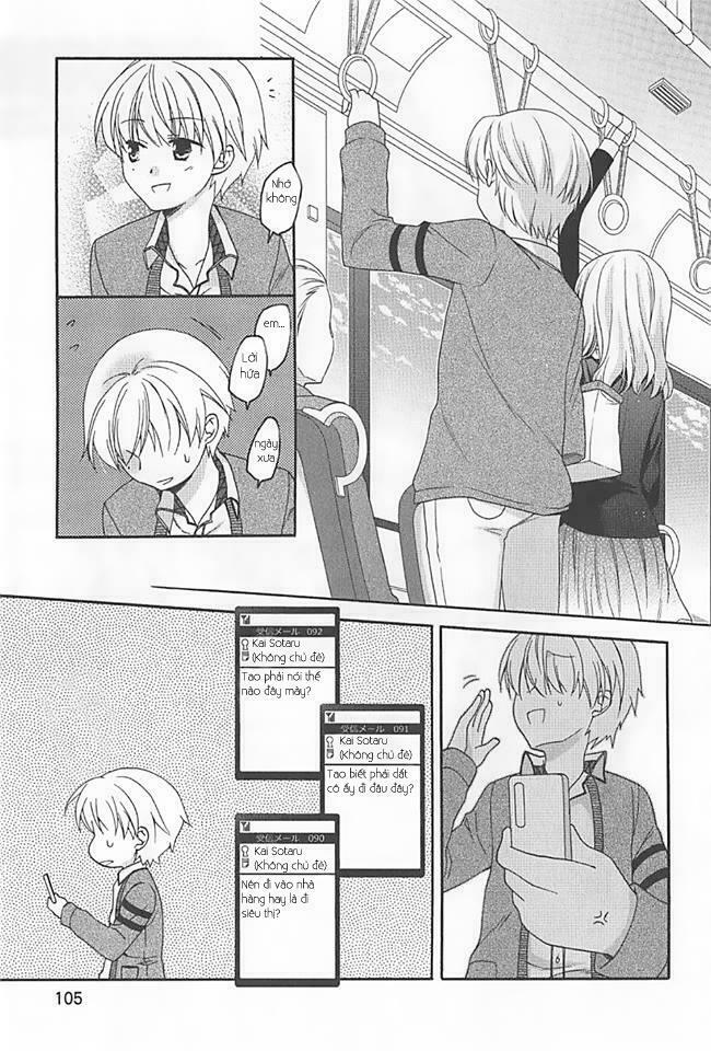 Hajiotsu: Chapter 4