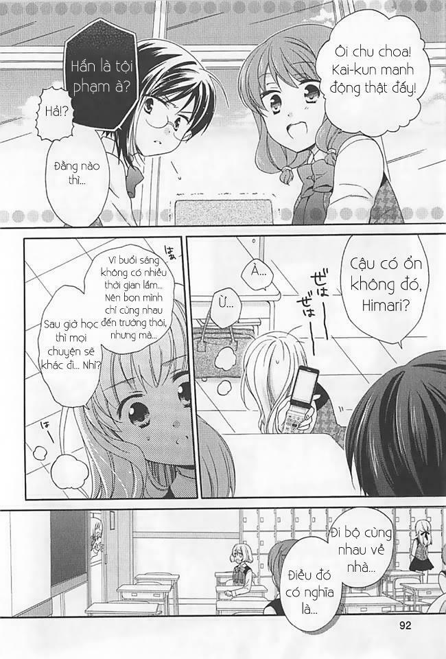 Hajiotsu: Chapter 4