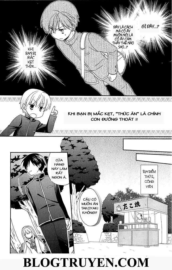 Hajiotsu: Chapter 5