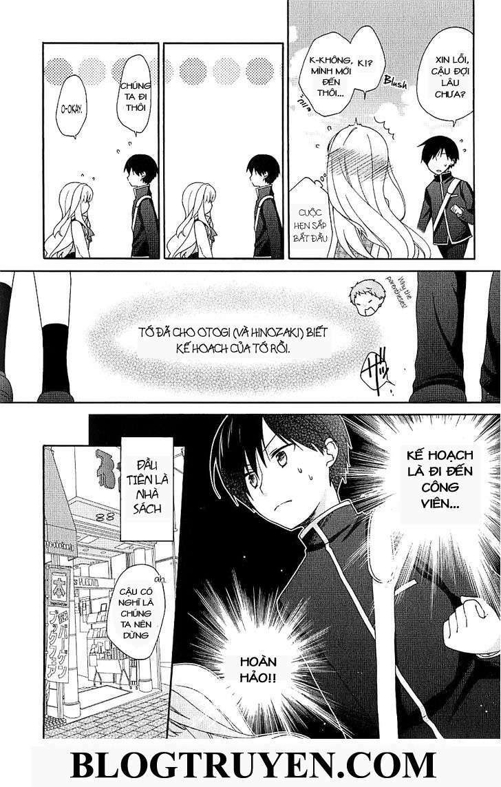 Hajiotsu: Chapter 5