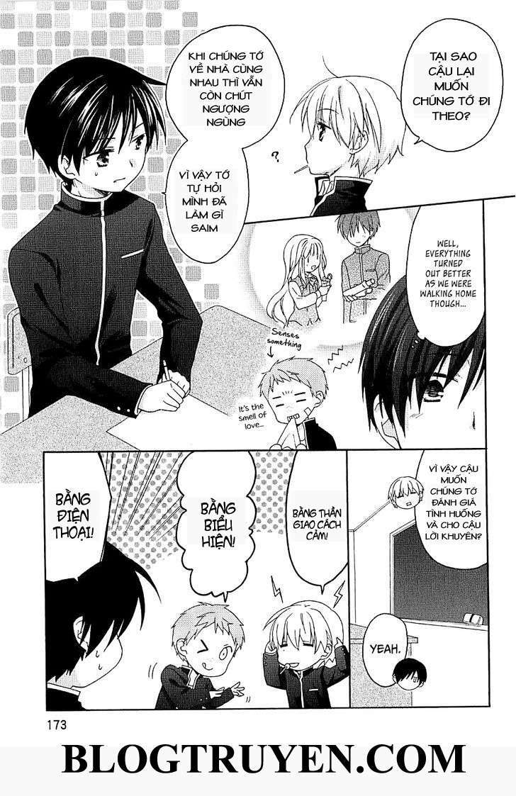 Hajiotsu: Chapter 6.5
