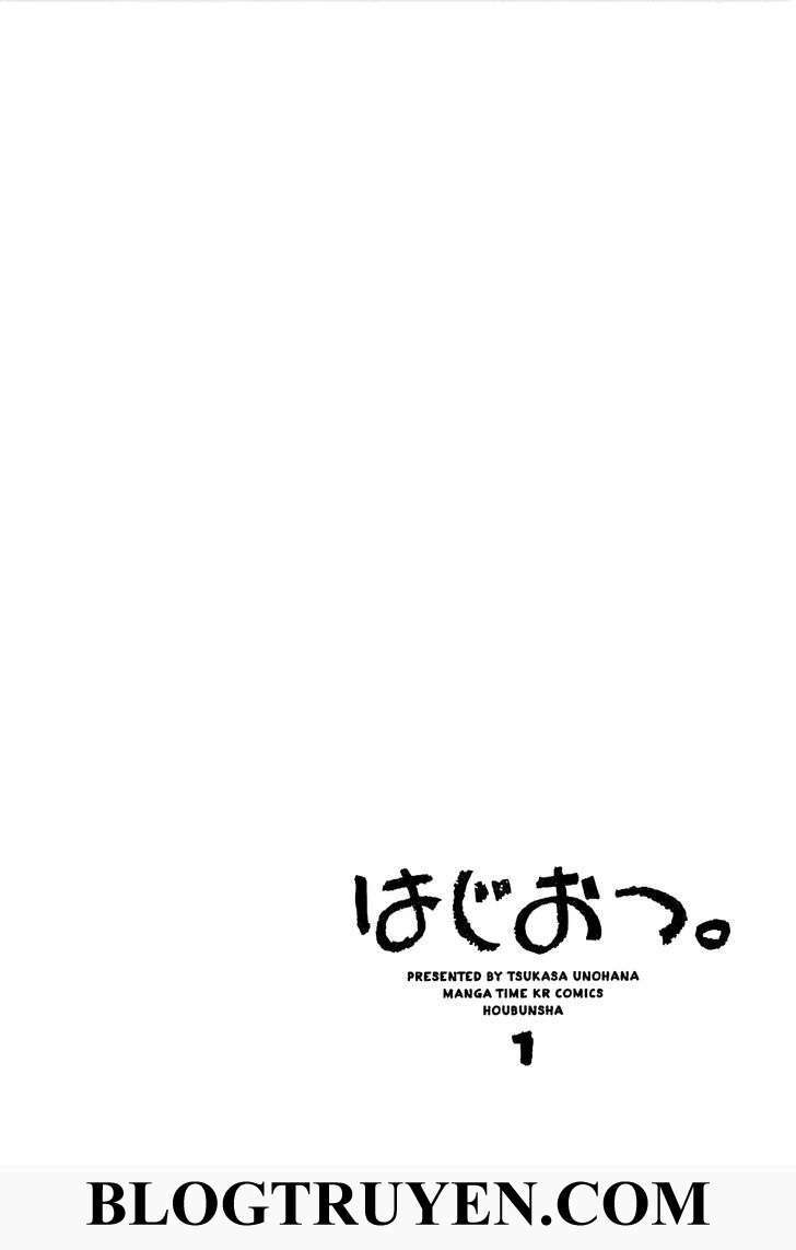 Hajiotsu: Chapter 6.5