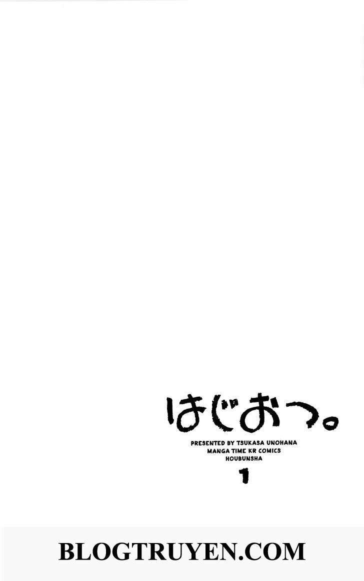 Hajiotsu: Chapter 6
