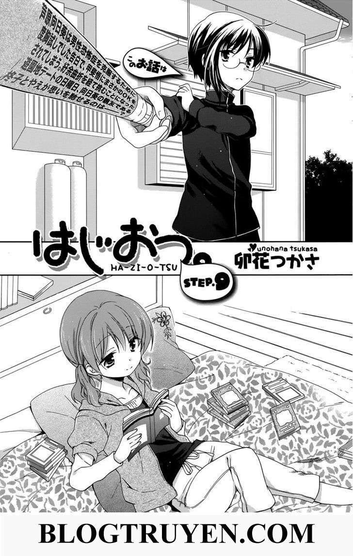 Hajiotsu: Chapter 9