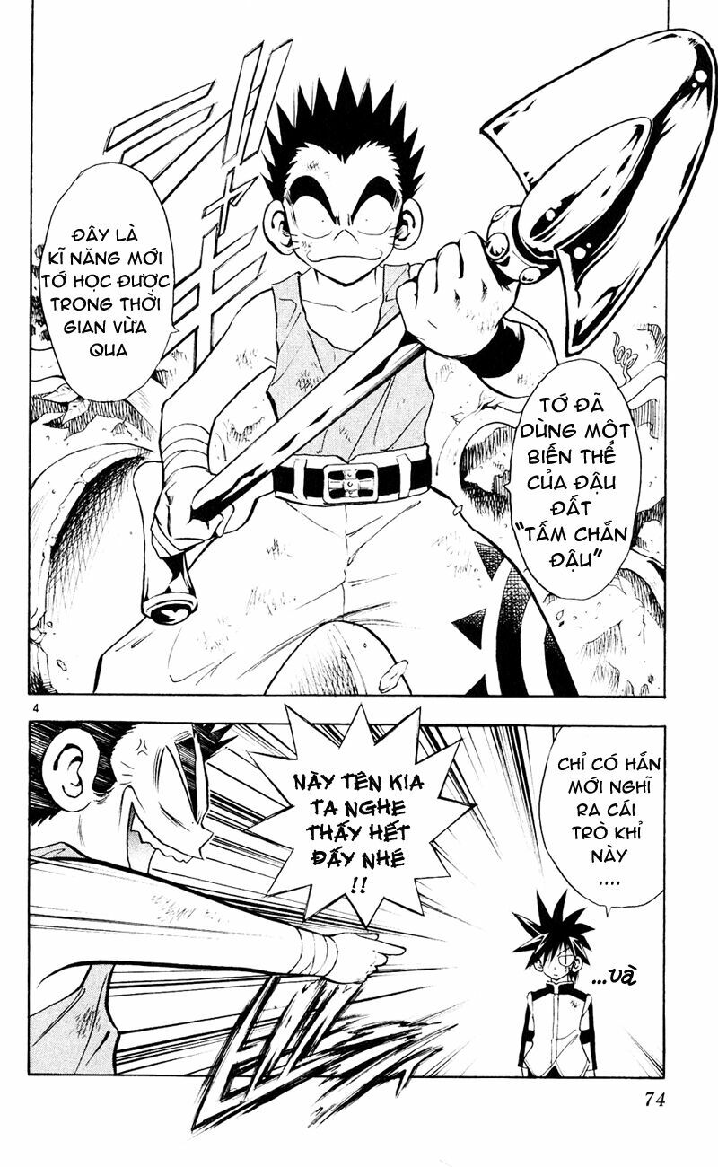 Mar: Chapter 101: - Jack vs Kandis (2)