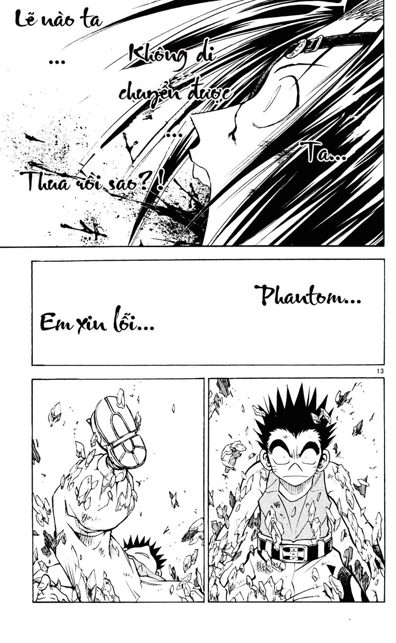 Mar: Chapter 102: - Jack vs Kandis (3)