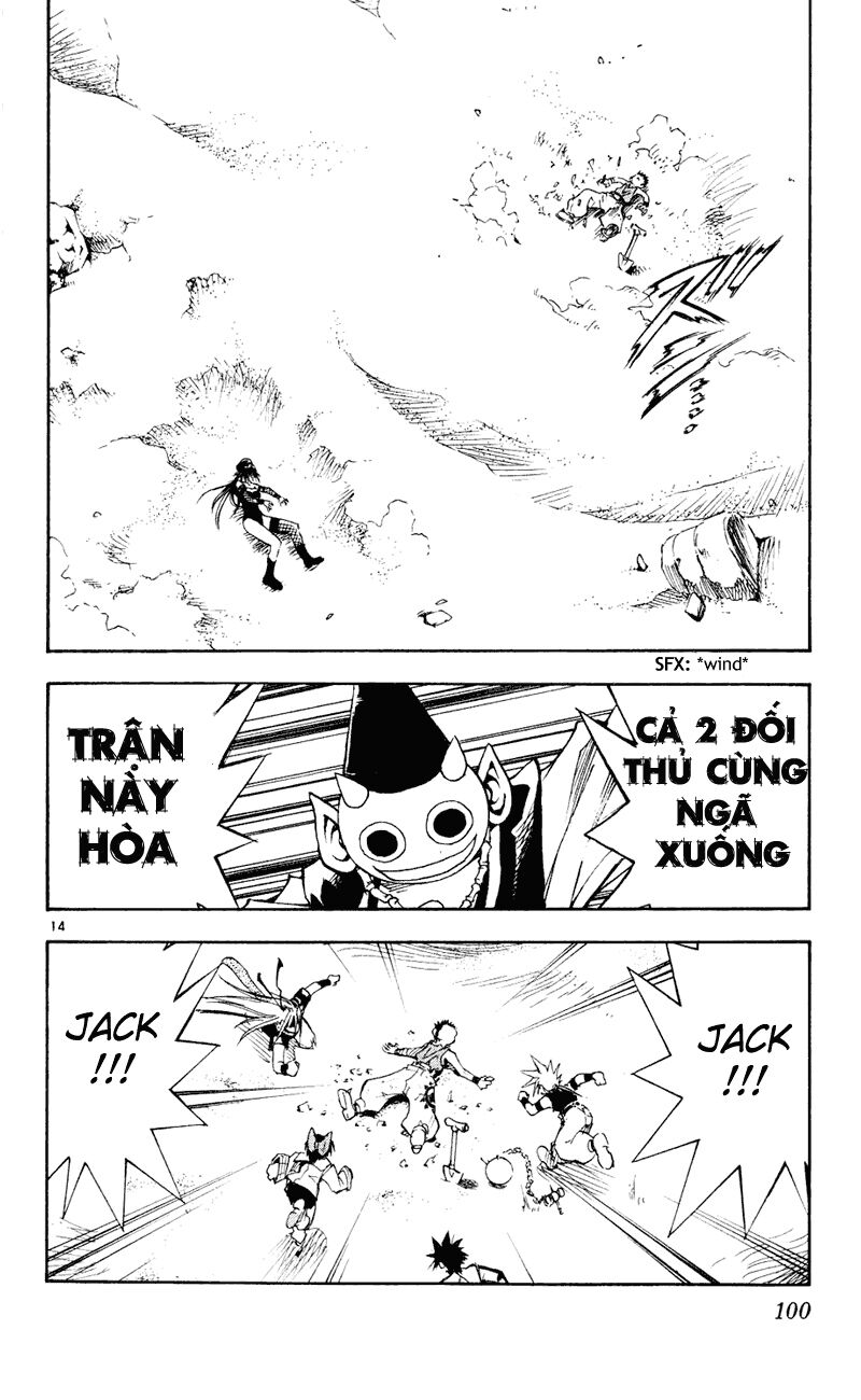 Mar: Chapter 102: - Jack vs Kandis (3)
