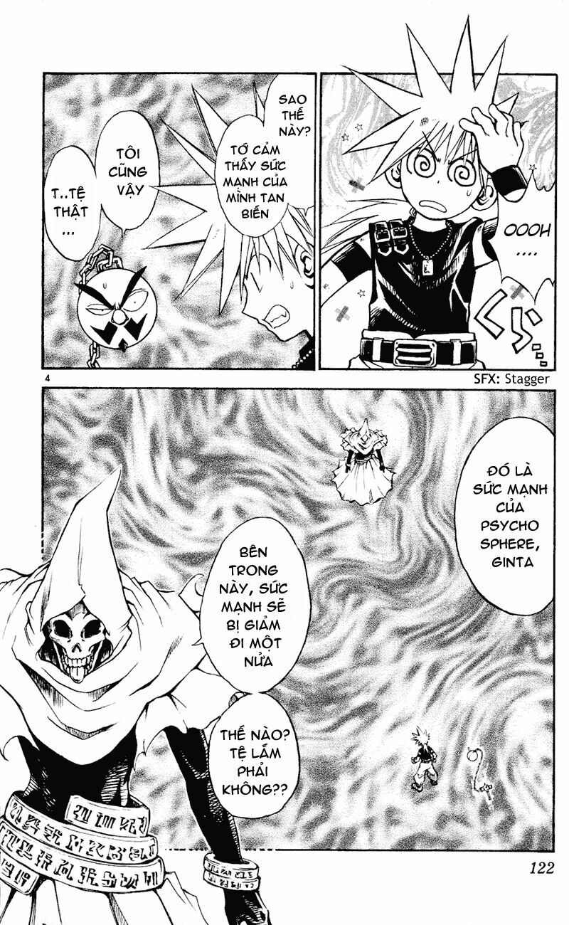Mar: Chapter 104: - Ginta vs Ash (2)