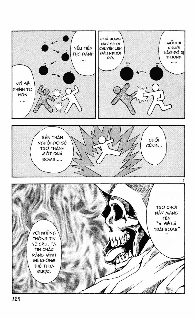 Mar: Chapter 104: - Ginta vs Ash (2)