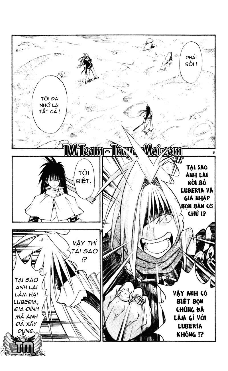 Mar: Chapter 107: - Nanashi vs Galian (2)