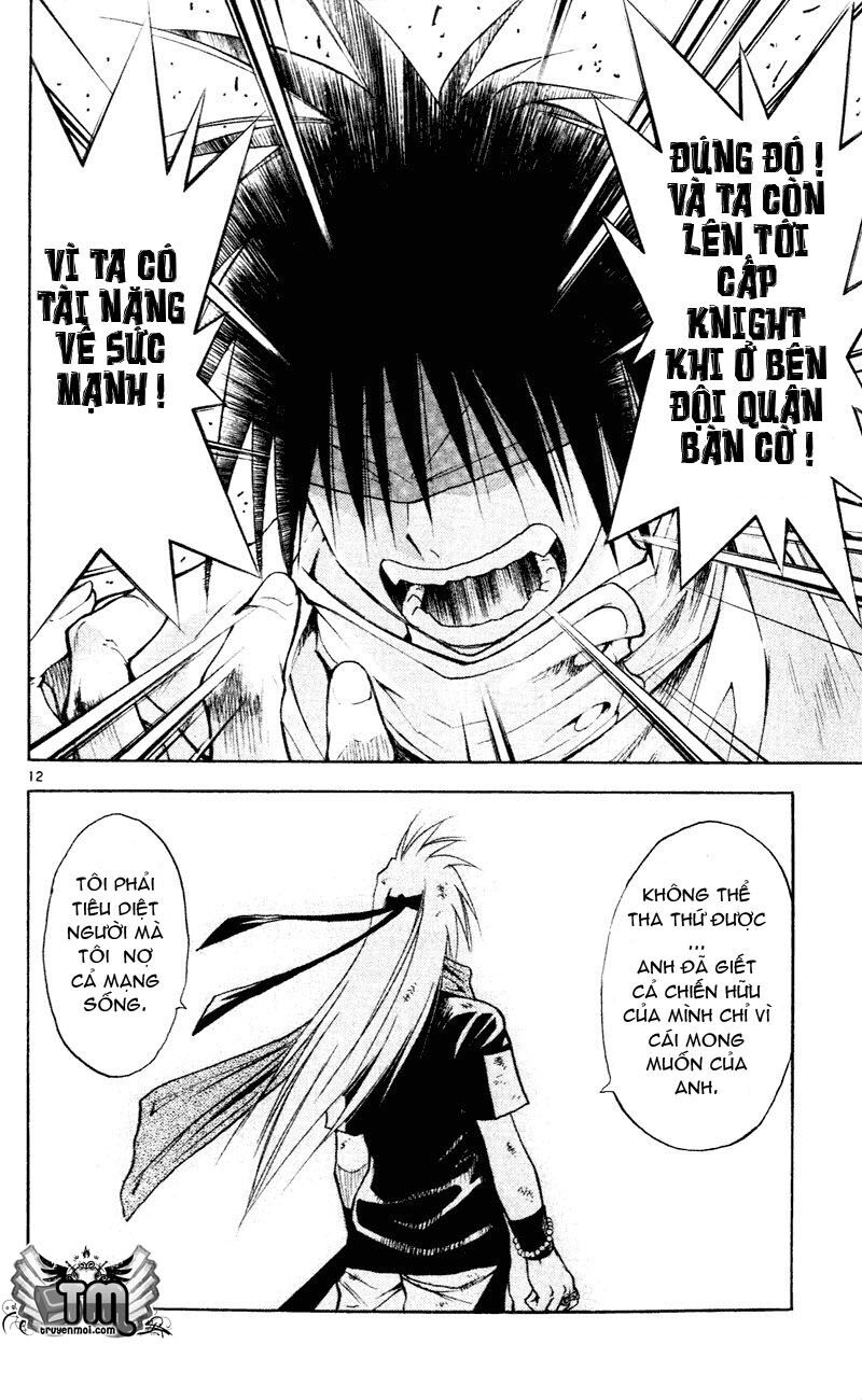 Mar: Chapter 107: - Nanashi vs Galian (2)
